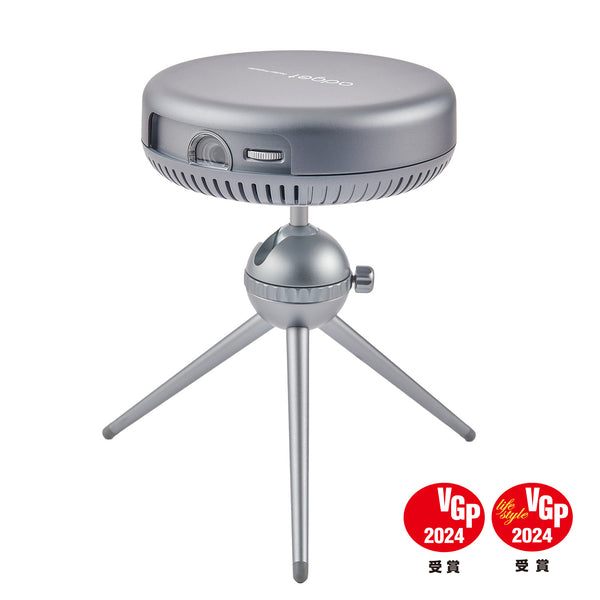 Adget Pocket Projector