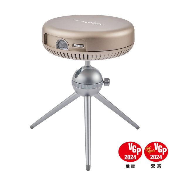 Adget Pocket Projector