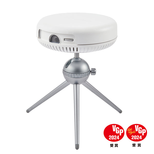 Adget Pocket Projector