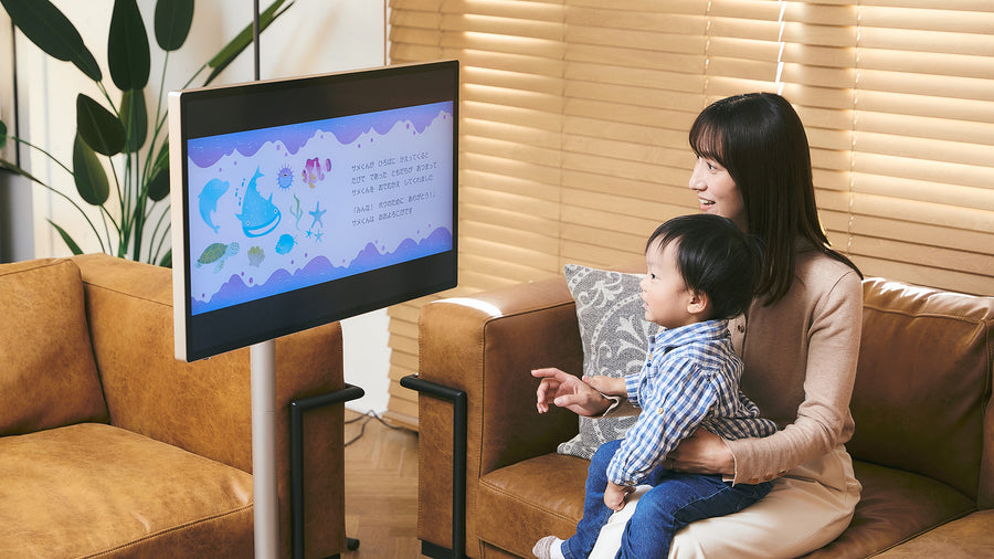 Smart Monitor
