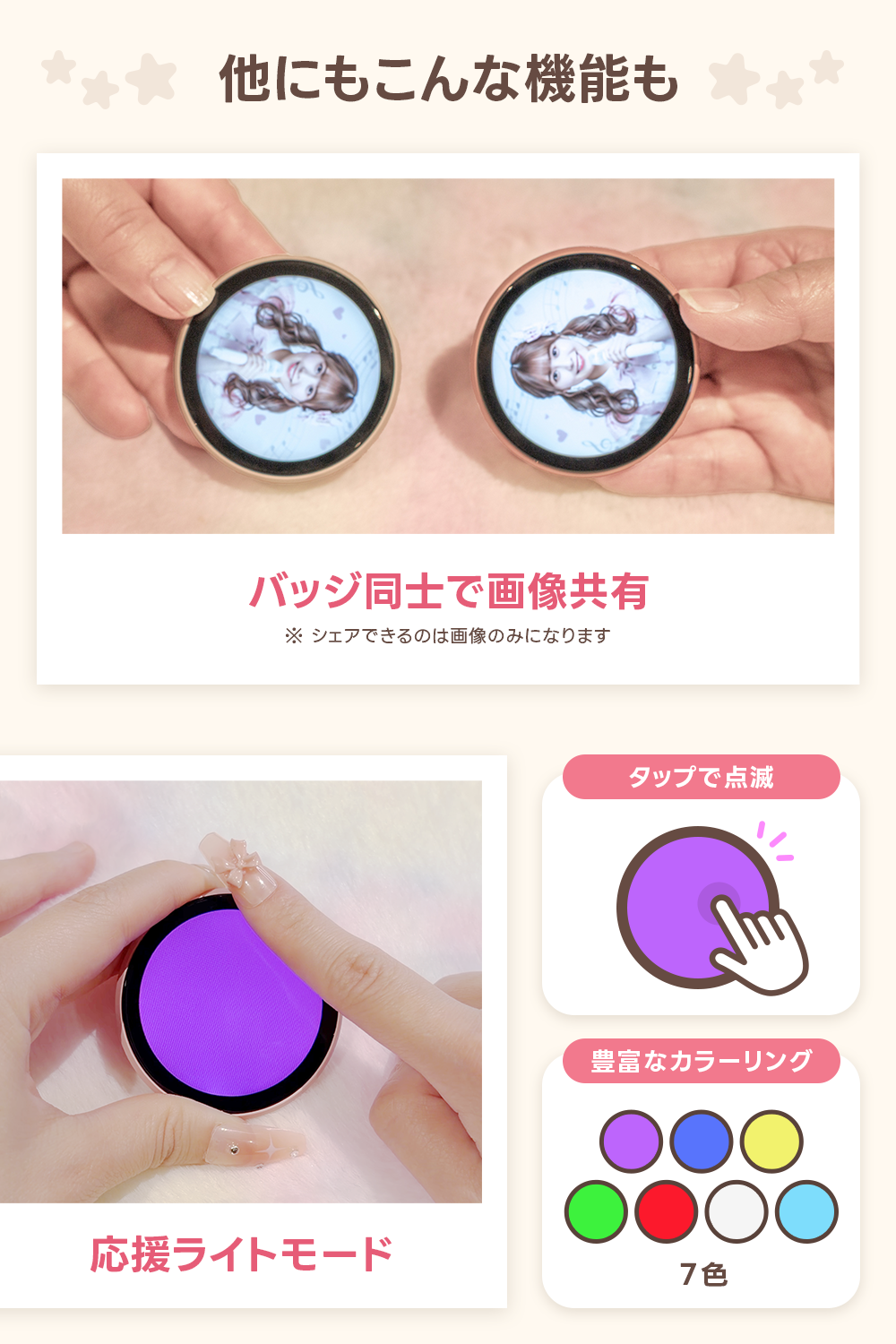 Adget Can-Badge – adget アジェット公式サイト Adget Can-Badge – adget アジェット公式サイト