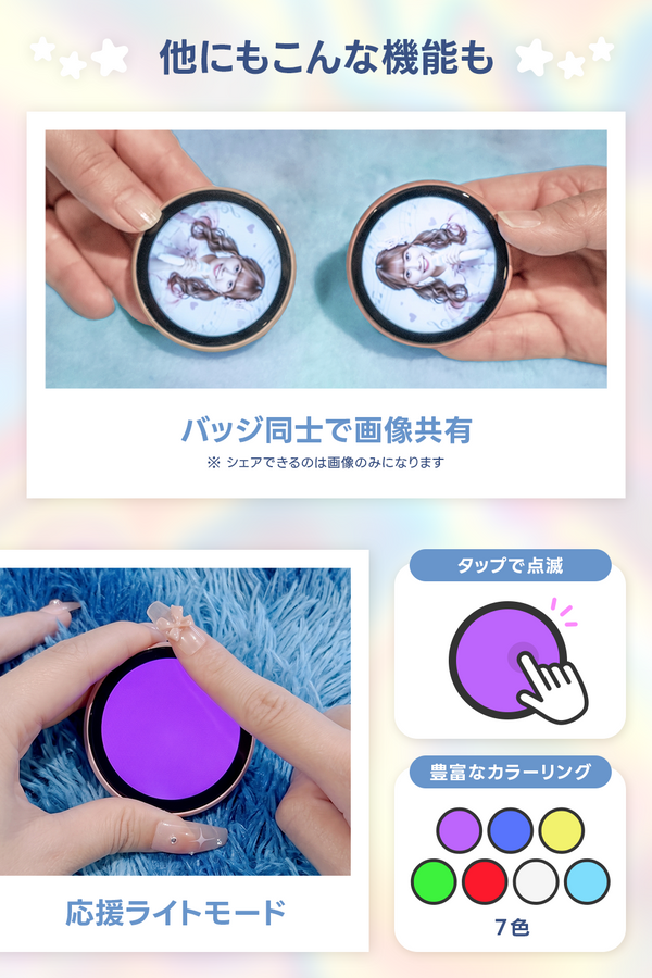 Adget Can-Badge Mag