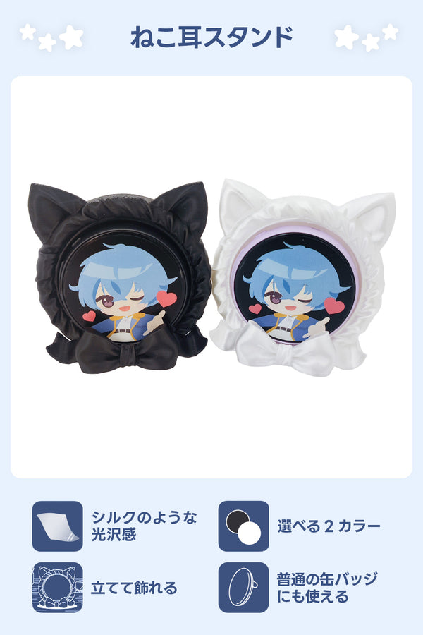 Adget Can-Badgeシリーズアクセサリー