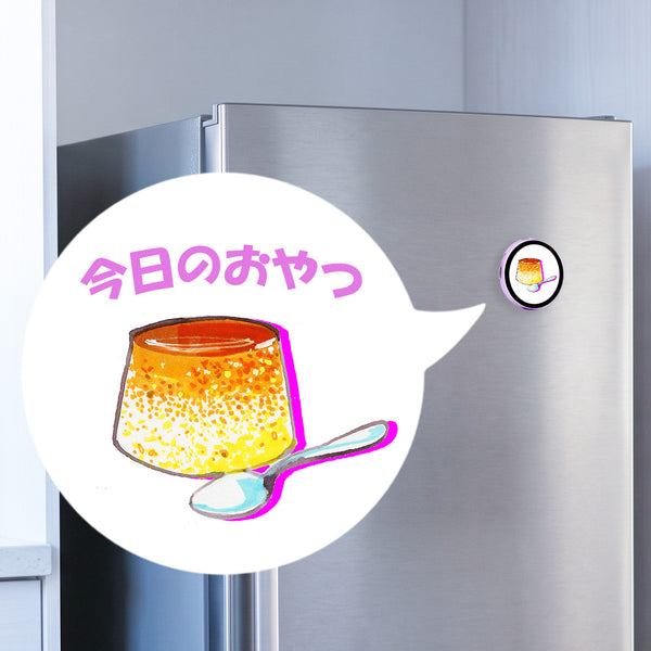 家族へのメモを冷蔵庫に