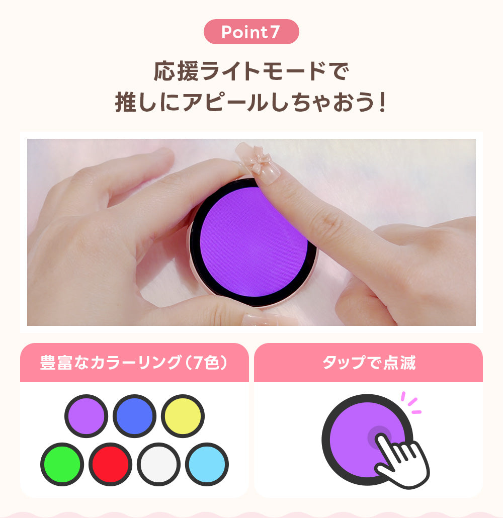 パソコン用の画像