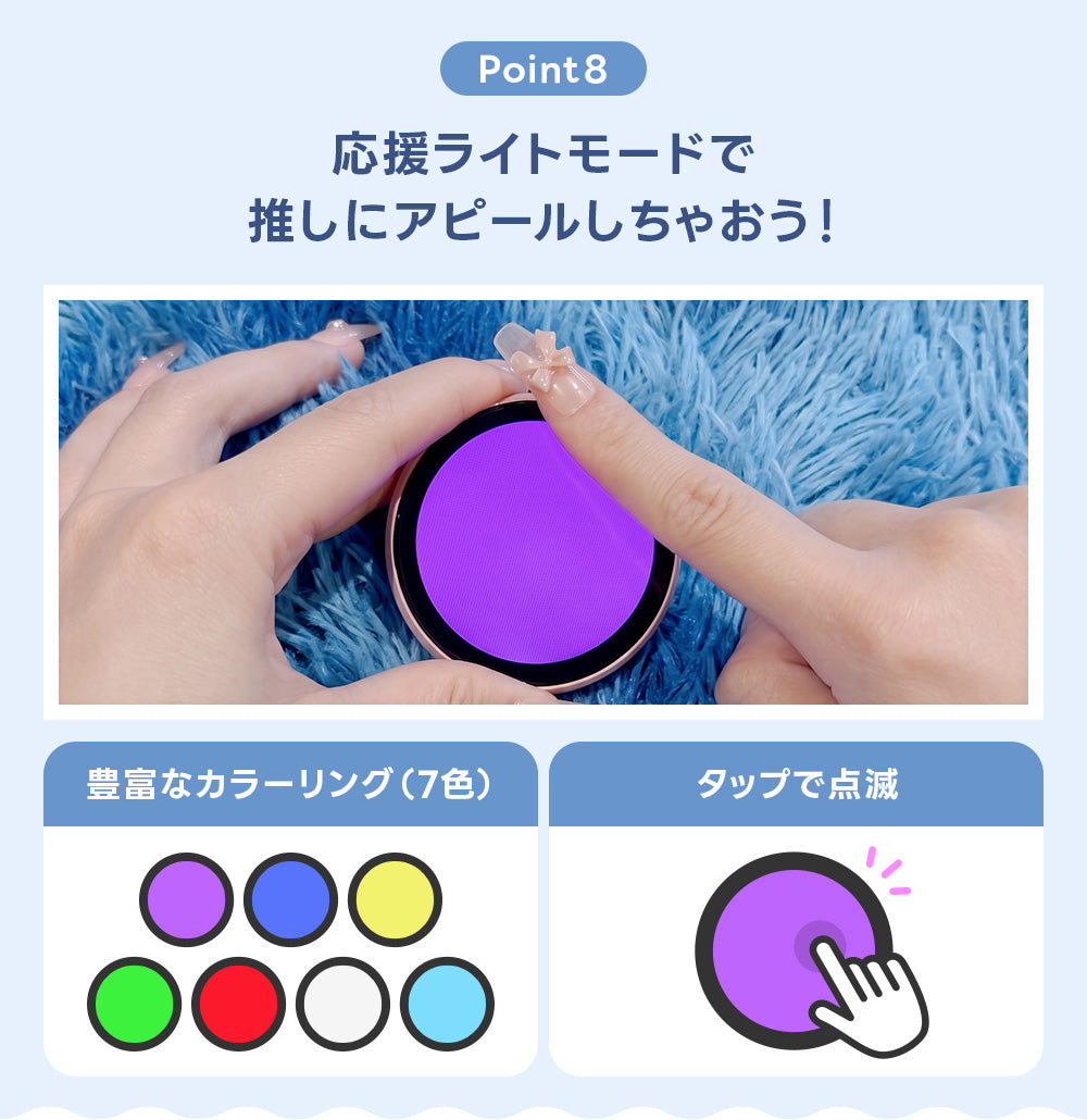 パソコン用の画像
