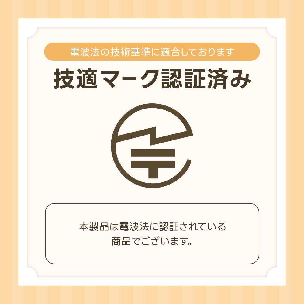 パソコン用の画像