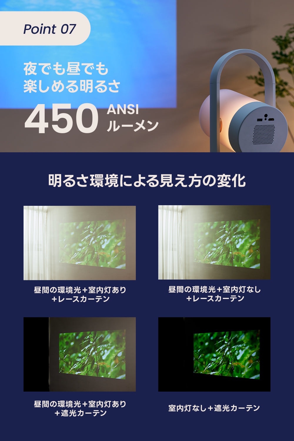 Adget Vesper point