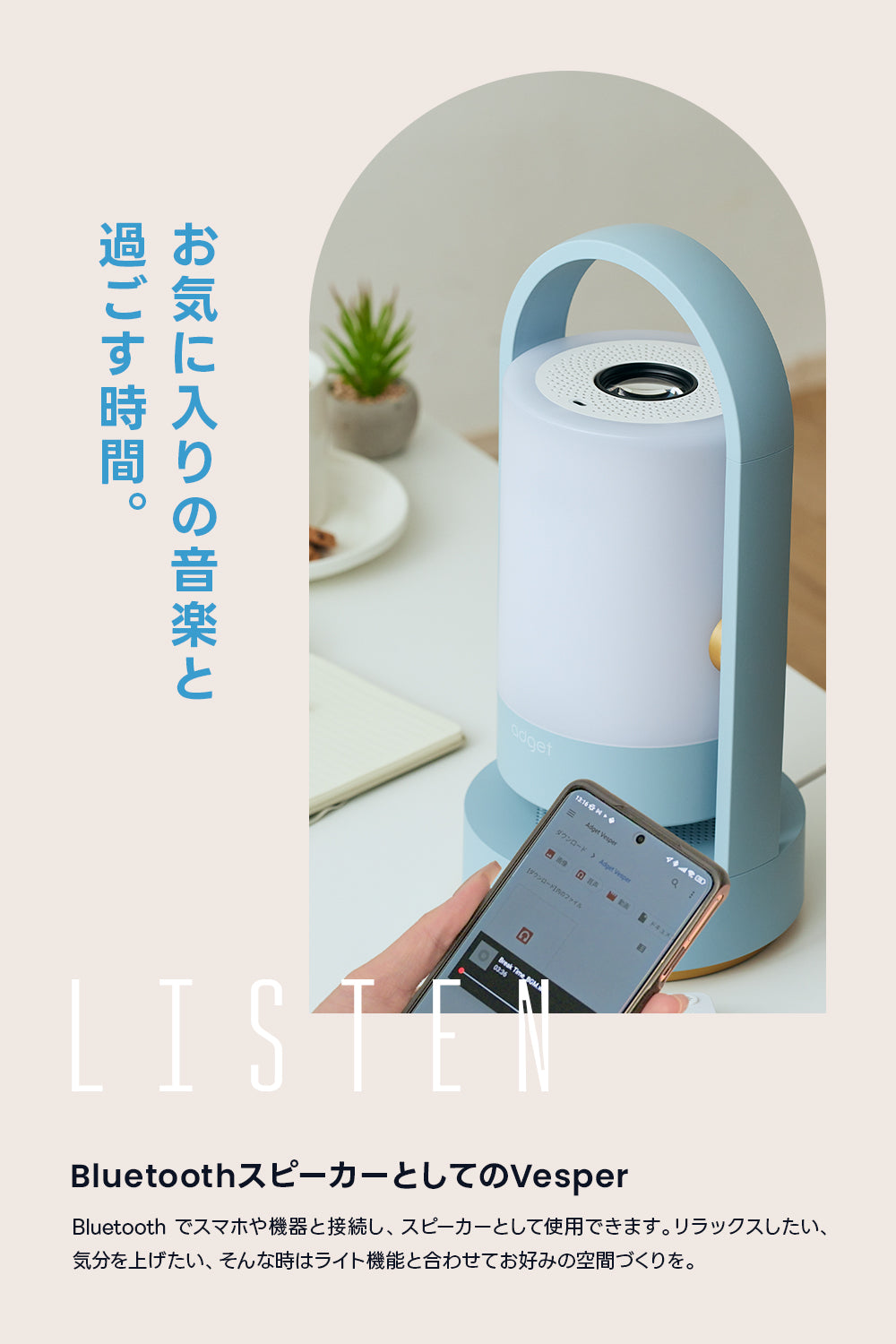 パソコン用の画像