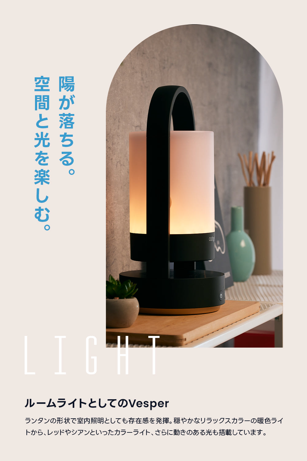 パソコン用の画像