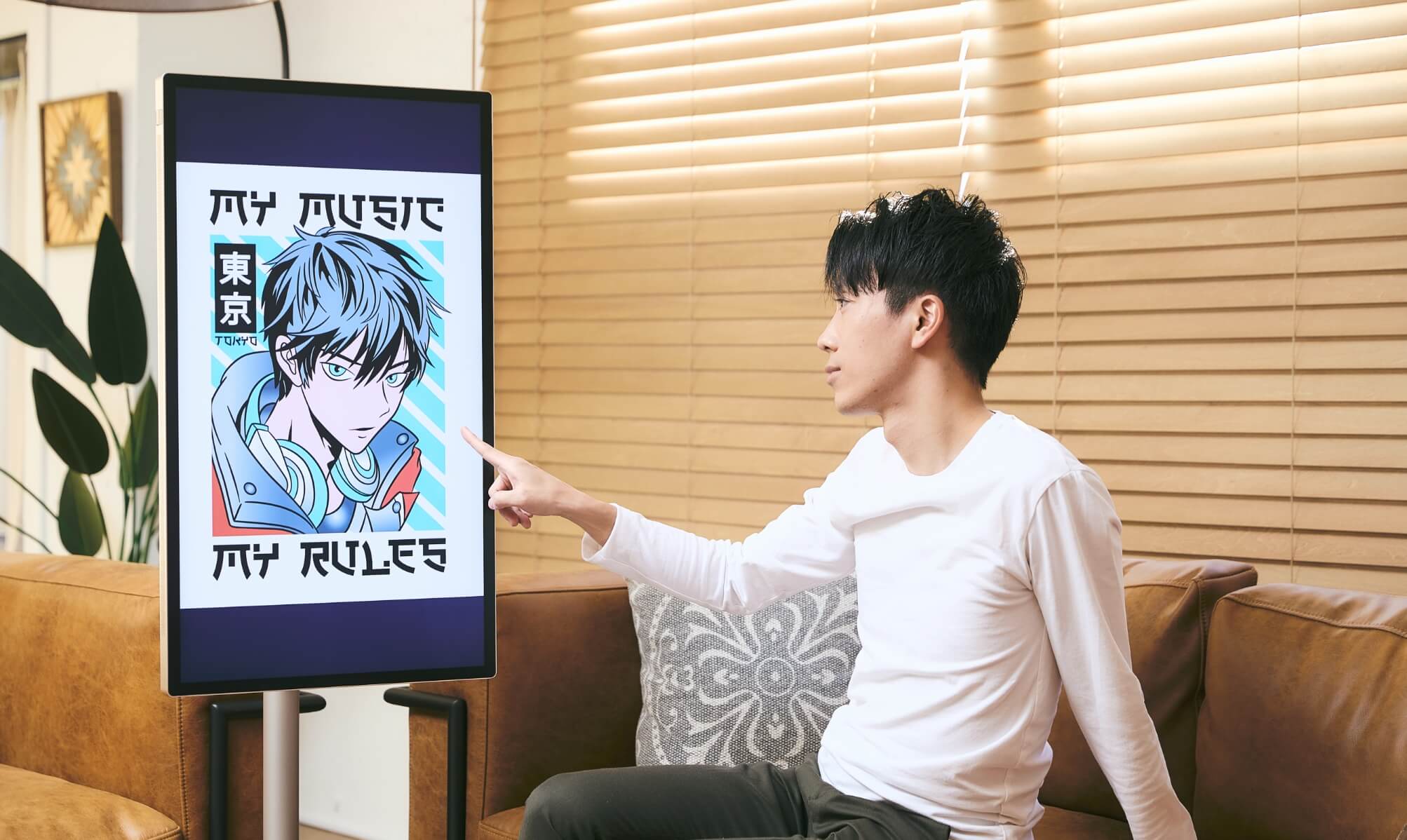 Default Product Image 2